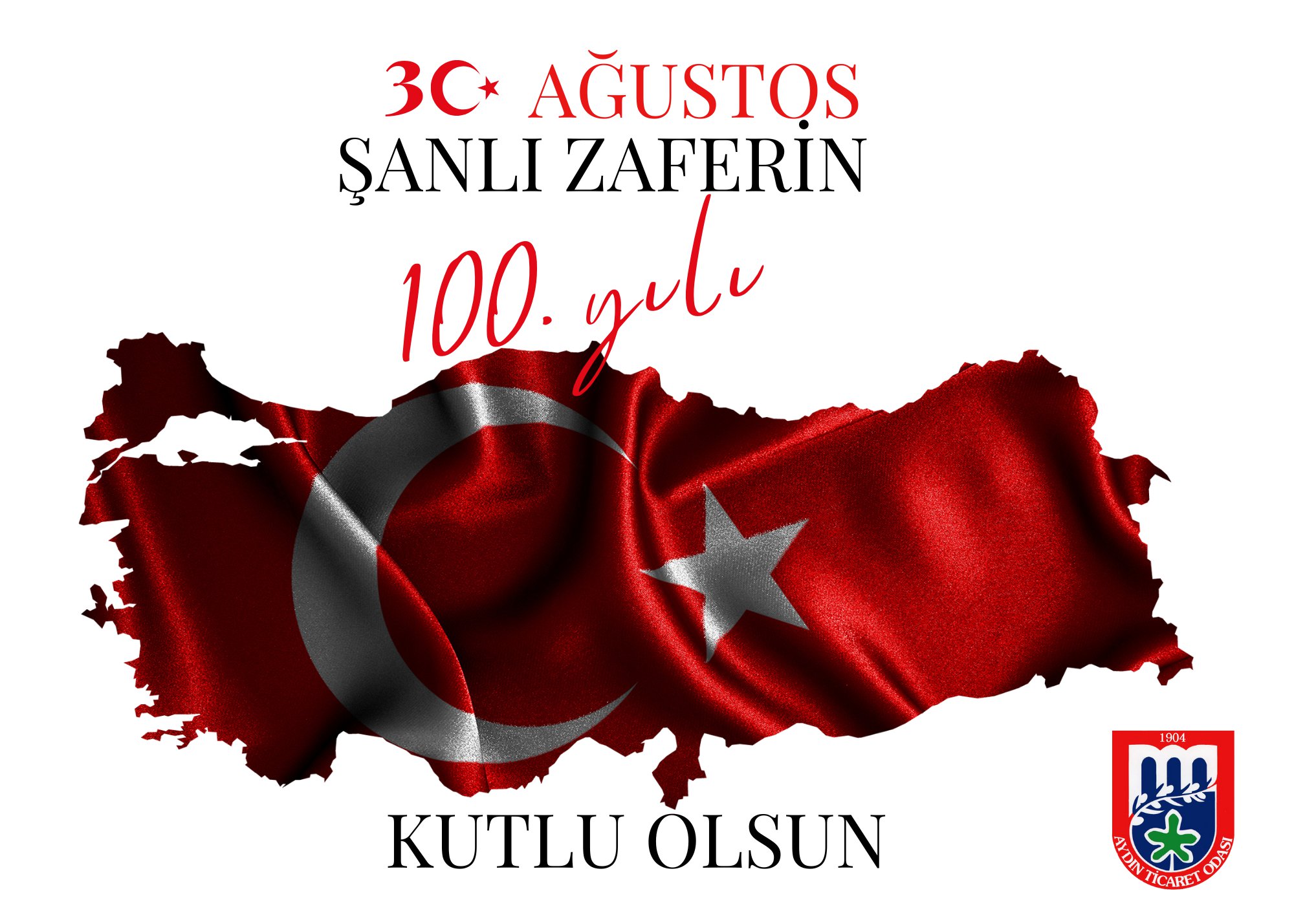 30 Ağustos Zafer Bayramımız kutlu olsun