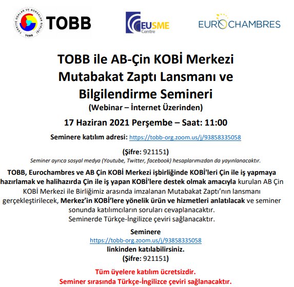 TOBB ile AB-Çin KOBİ Merkezi Mutabakat Zaptı Lansmanı ve Bilgilendirme Semineri (Webinar – İnternet Üzerinden)